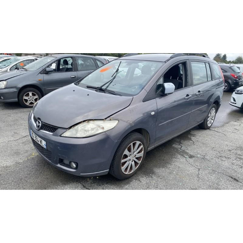 Retroviseur droit MAZDA 5 1 Photo n°7