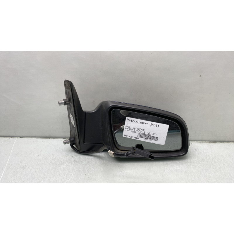 Retroviseur droit OPEL ZAFIRA B Photo n°1