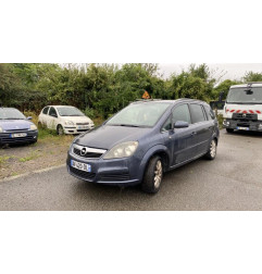 Retroviseur droit OPEL ZAFIRA B