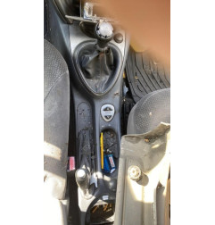 Serrure arriere droit CITROEN C5 1