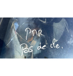 Serrure arriere droit CITROEN C5 1