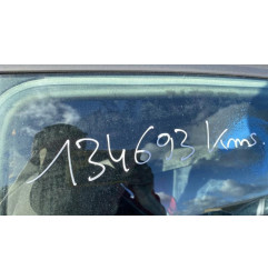 Serrure arriere droit CITROEN C5 1