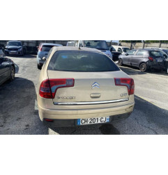 Serrure arriere droit CITROEN C5 1