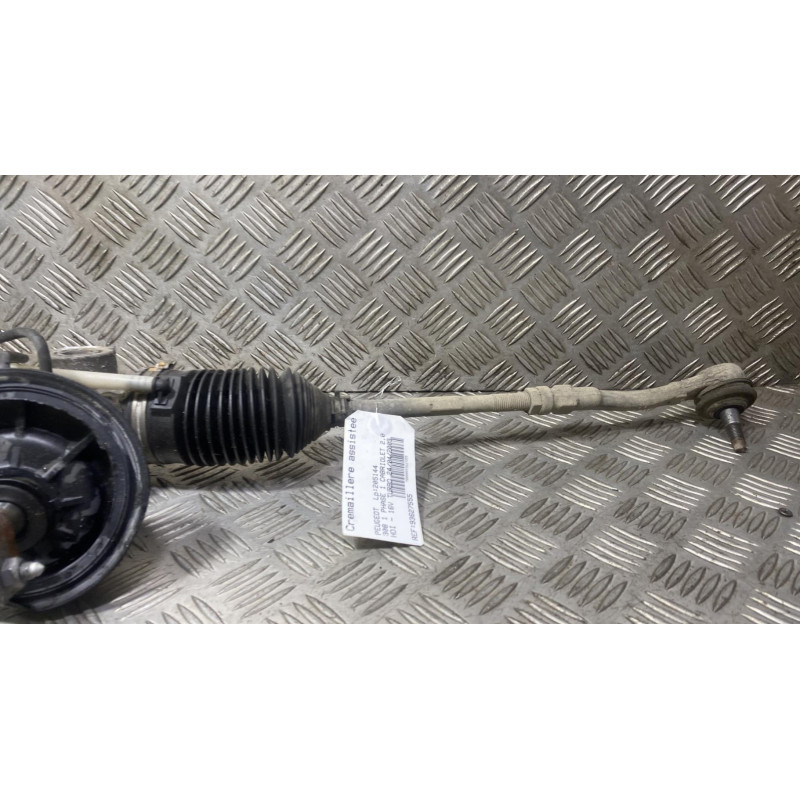 Cremaillere assistee PEUGEOT 308 1 Photo n°4