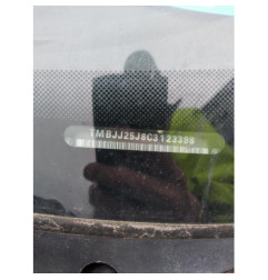 Porte arriere droit SKODA FABIA 2