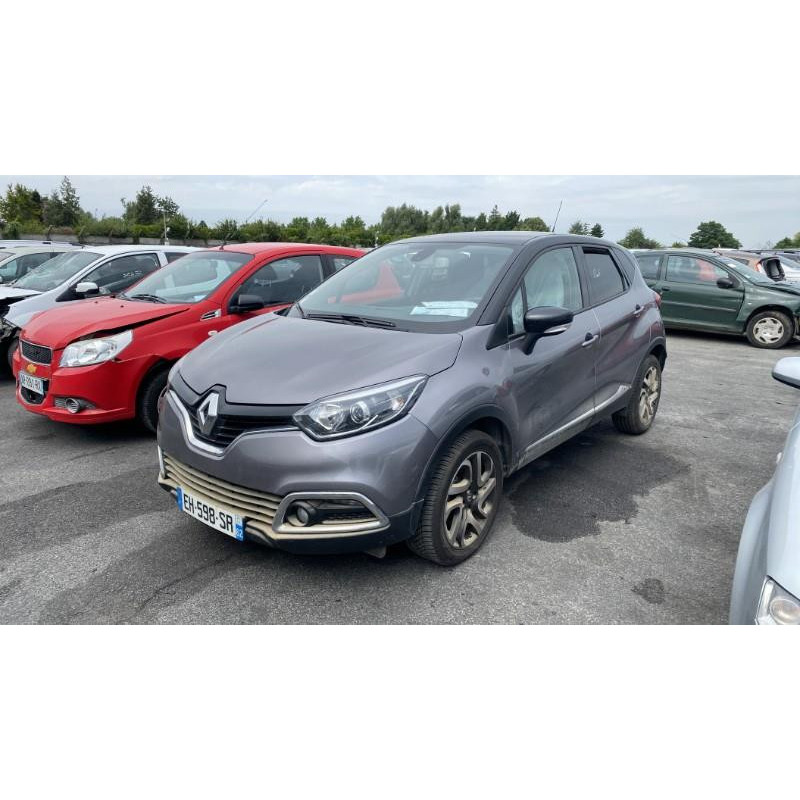 Serrure arriere gauche RENAULT CAPTUR 1 Photo n°18