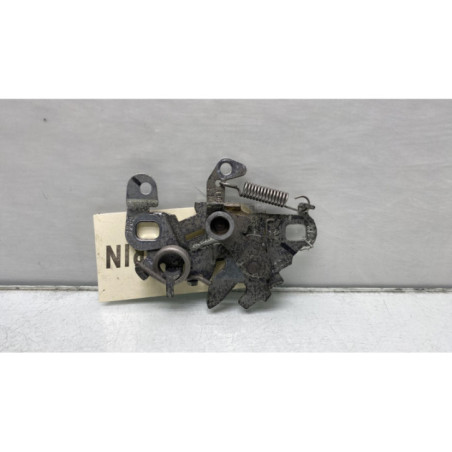 Fermeture de capot CITROEN C5 AIRCROSS Photo n°1