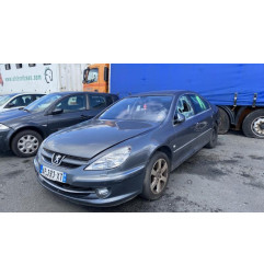 Feu arriere secondaire gauche (feux) PEUGEOT 607