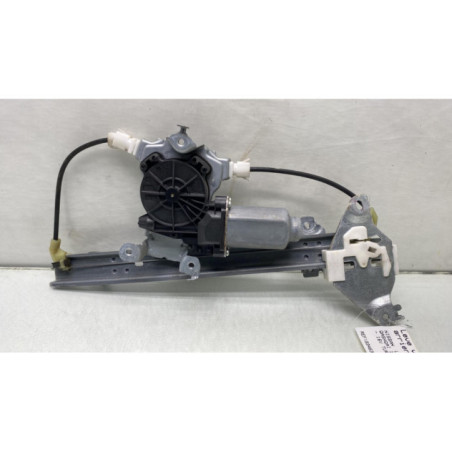 Leve vitre electrique arriere gauche NISSAN QASHQAI 1 Photo n°1