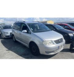 Serrure avant gauche VOLKSWAGEN TOURAN 1