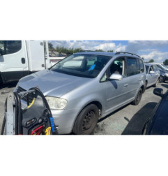 Serrure avant gauche VOLKSWAGEN TOURAN 1