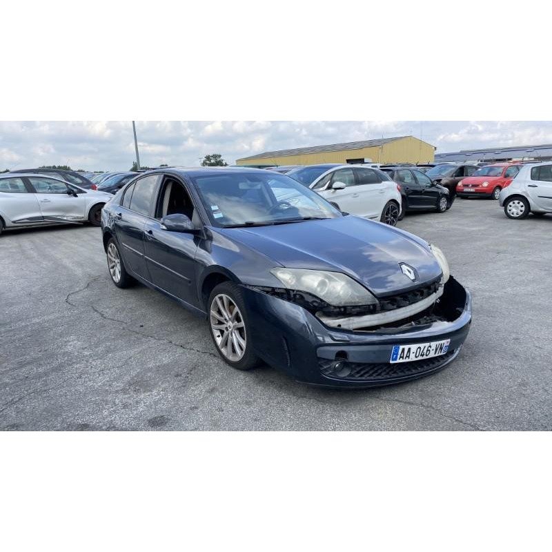 Boitier BSI RENAULT LAGUNA 3 Photo n°16