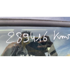 Serrure arriere gauche PEUGEOT 307