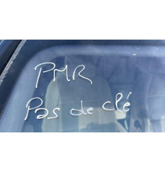 Serrure arriere gauche PEUGEOT 307
