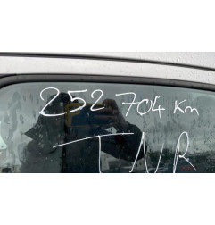 Serrure avant gauche PEUGEOT 206