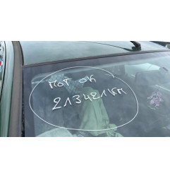 Serrure avant gauche PEUGEOT 206