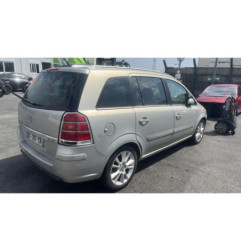 Moteur essuie glace avant OPEL ZAFIRA B