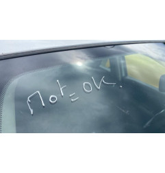 Boitier UCH RENAULT CLIO 3