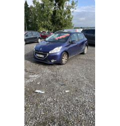 Glace retroviseur droit PEUGEOT 208 1