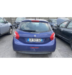 Glace retroviseur droit PEUGEOT 208 1
