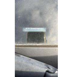 Glace retroviseur droit PEUGEOT 208 1