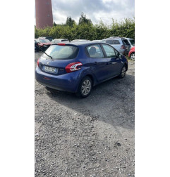Glace retroviseur droit PEUGEOT 208 1