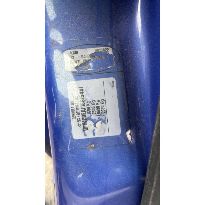 Serrure avant droit RENAULT KANGOO 1 Photo n°5
