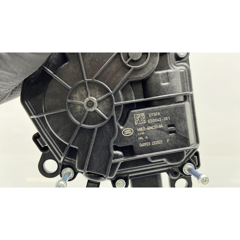 Serrure de coffre LAND ROVER RANGE ROVER 5 Photo n°7