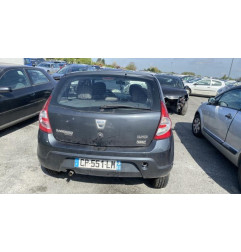 Serrure avant droit DACIA SANDERO 1