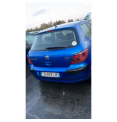 Serrure avant droit PEUGEOT 307