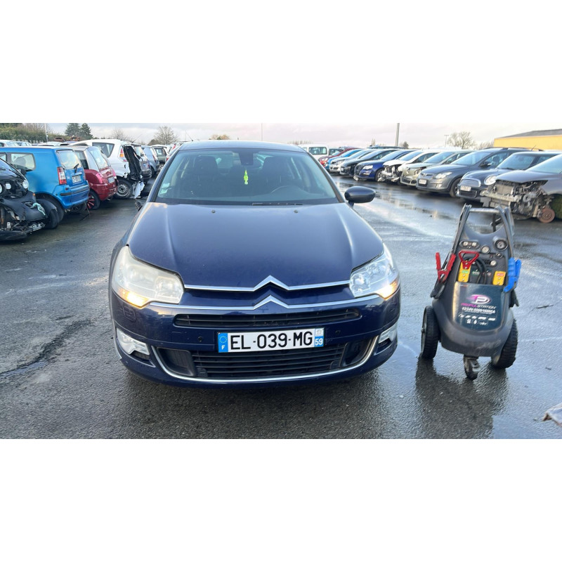 Serrure avant gauche CITROEN C5 2 Photo n°11
