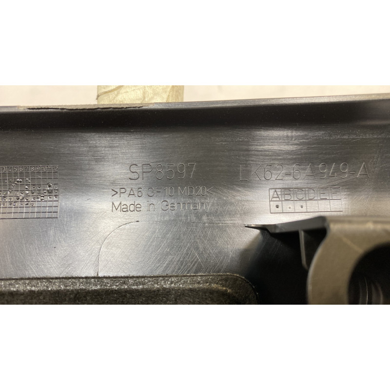 Cache moteur  LAND ROVER RANGE ROVER 5 Photo n°5
