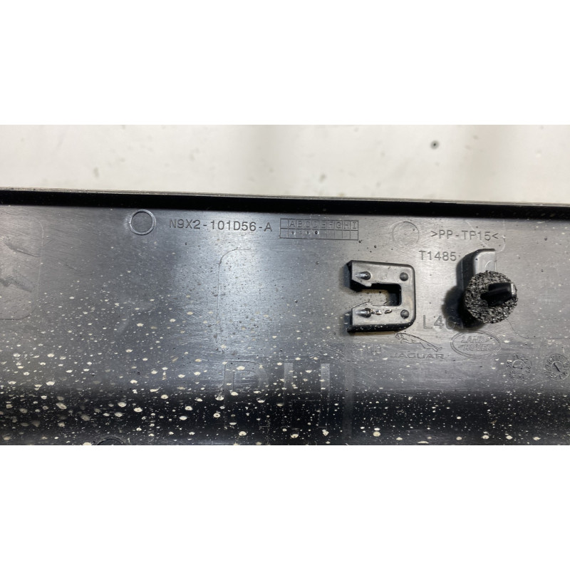 Bas de caisse droit LAND ROVER RANGE ROVER 5 Photo n°5