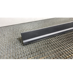 Bas de caisse gauche LAND ROVER RANGE ROVER 5