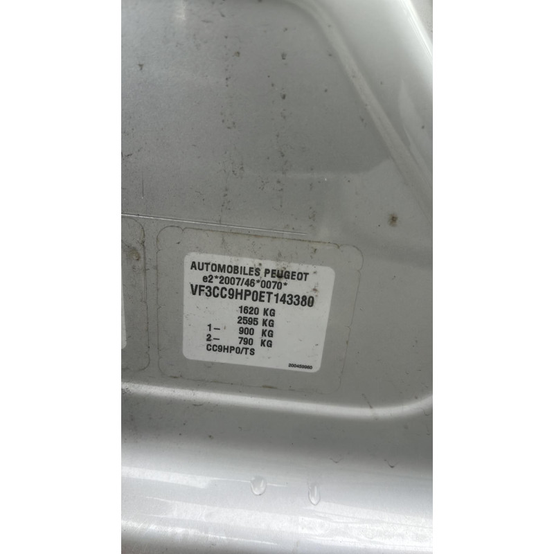 Boitier BSI PEUGEOT 208 1 Photo n°8