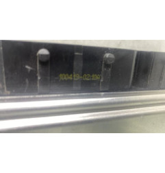 Calculateur moteur PEUGEOT 208 1