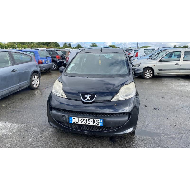 Serrure avant gauche PEUGEOT 107 Photo n°20