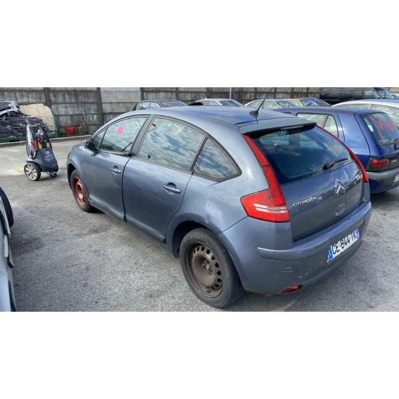 Serrure avant droit CITROEN C4 1 Photo n°7