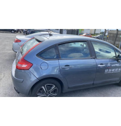 Serrure avant droit CITROEN C4 1