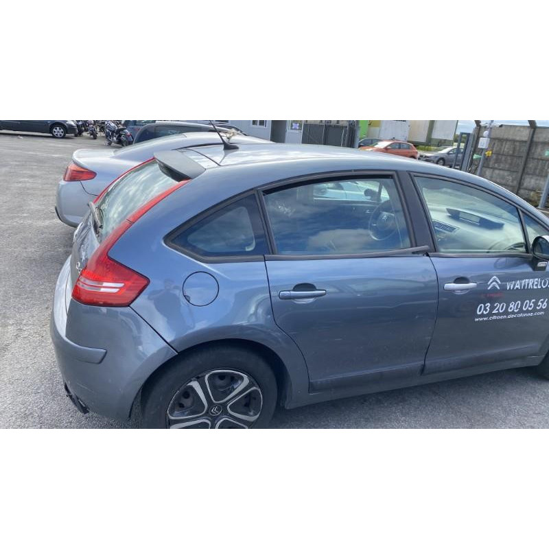 Serrure avant droit CITROEN C4 1 Photo n°10