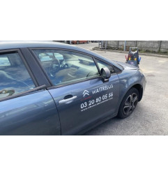 Serrure avant droit CITROEN C4 1