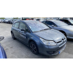 Serrure avant droit CITROEN C4 1