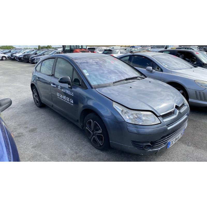 Serrure avant droit CITROEN C4 1 Photo n°12