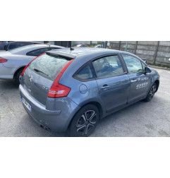 Serrure avant droit CITROEN C4 1