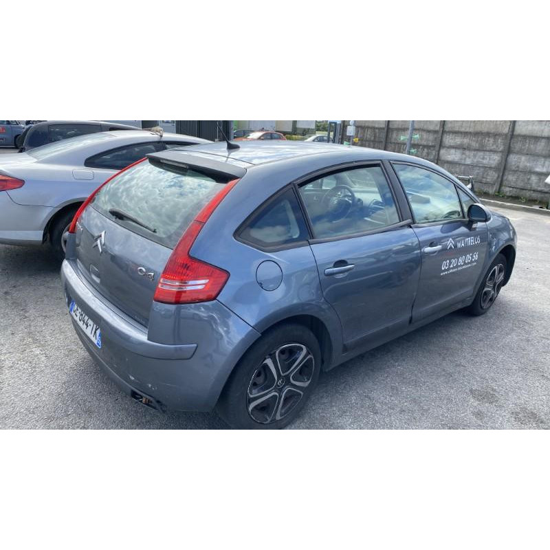 Serrure avant droit CITROEN C4 1 Photo n°20