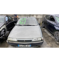Serrure arriere droit CITROEN XANTIA