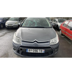 Retroviseur droit CITROEN C4 1