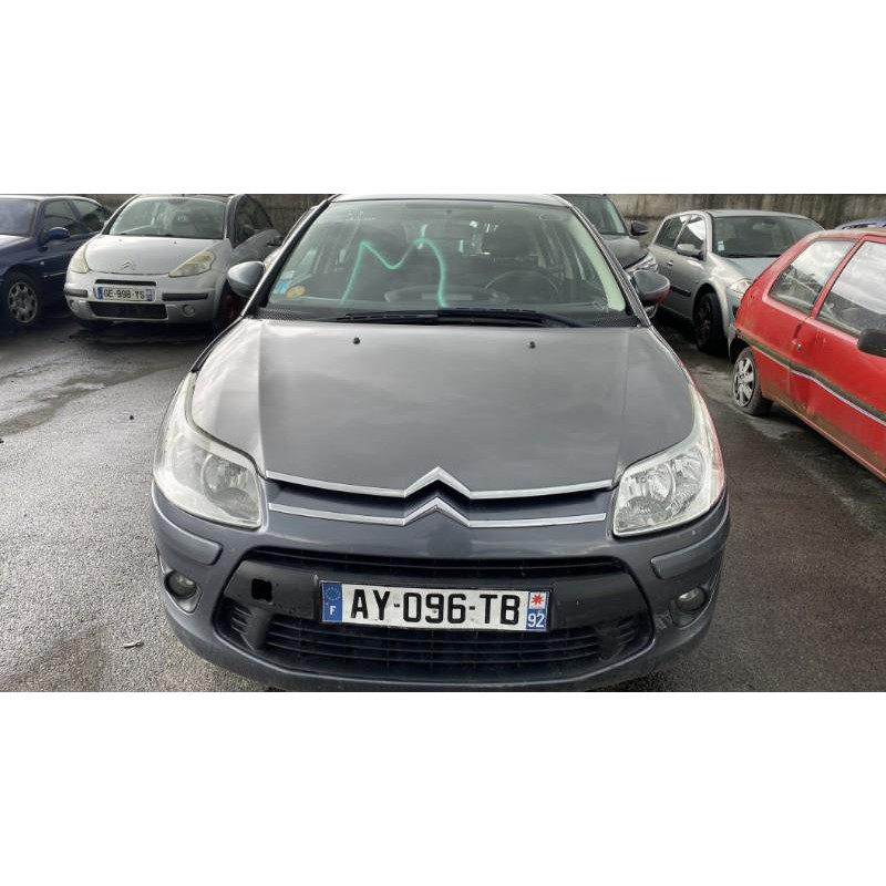 Retroviseur droit CITROEN C4 1 Photo n°13