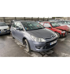 Retroviseur droit CITROEN C4 1