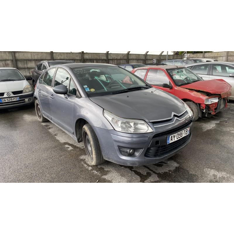 Retroviseur droit CITROEN C4 1 Photo n°14